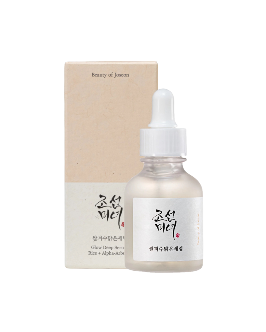 Beauty of Joseon – Glow Deep Serum (Rice + Alpha-Arbutin)