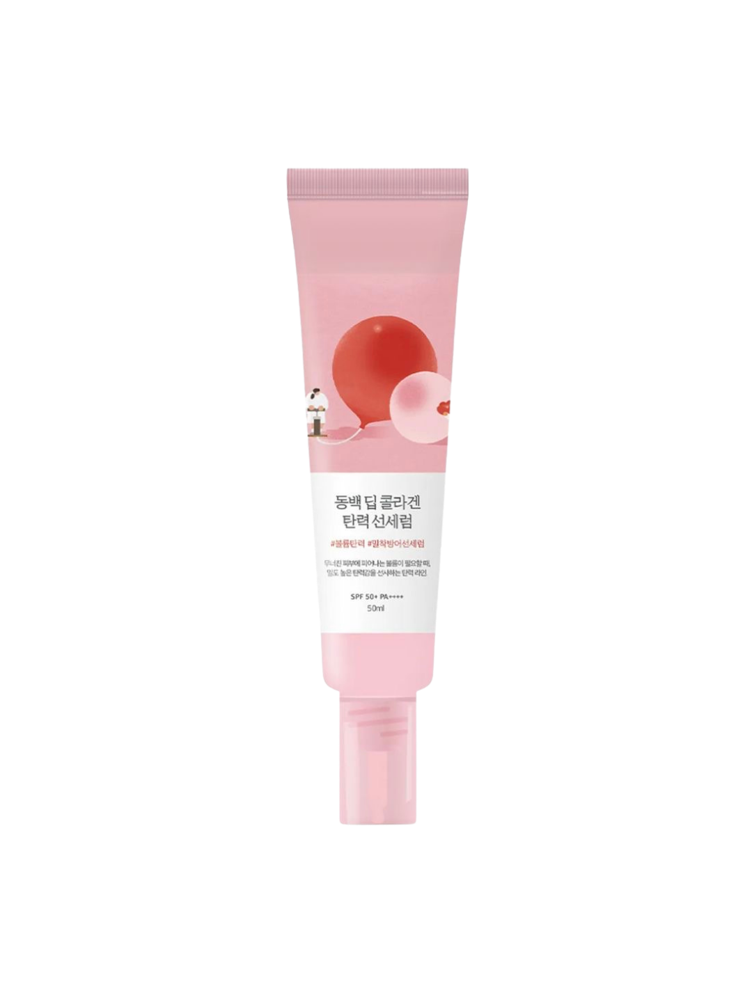 Round lab - Camellia Deep Collagen firming sun serum