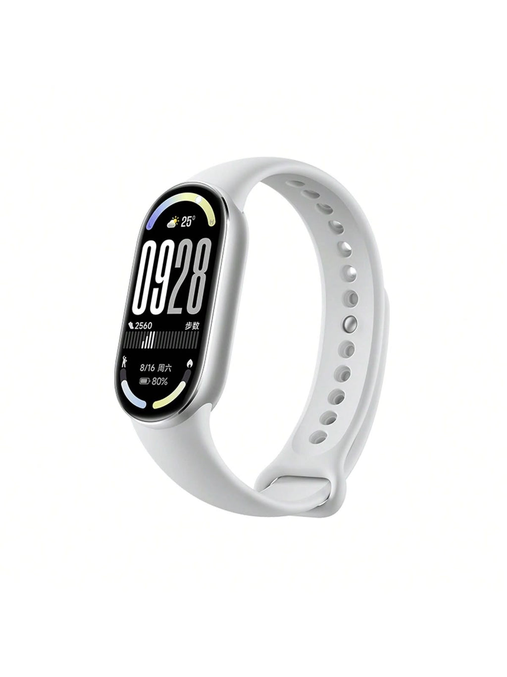 XIAOMI — Smart Band 10

Bracelet connecté & suivi bien-être
