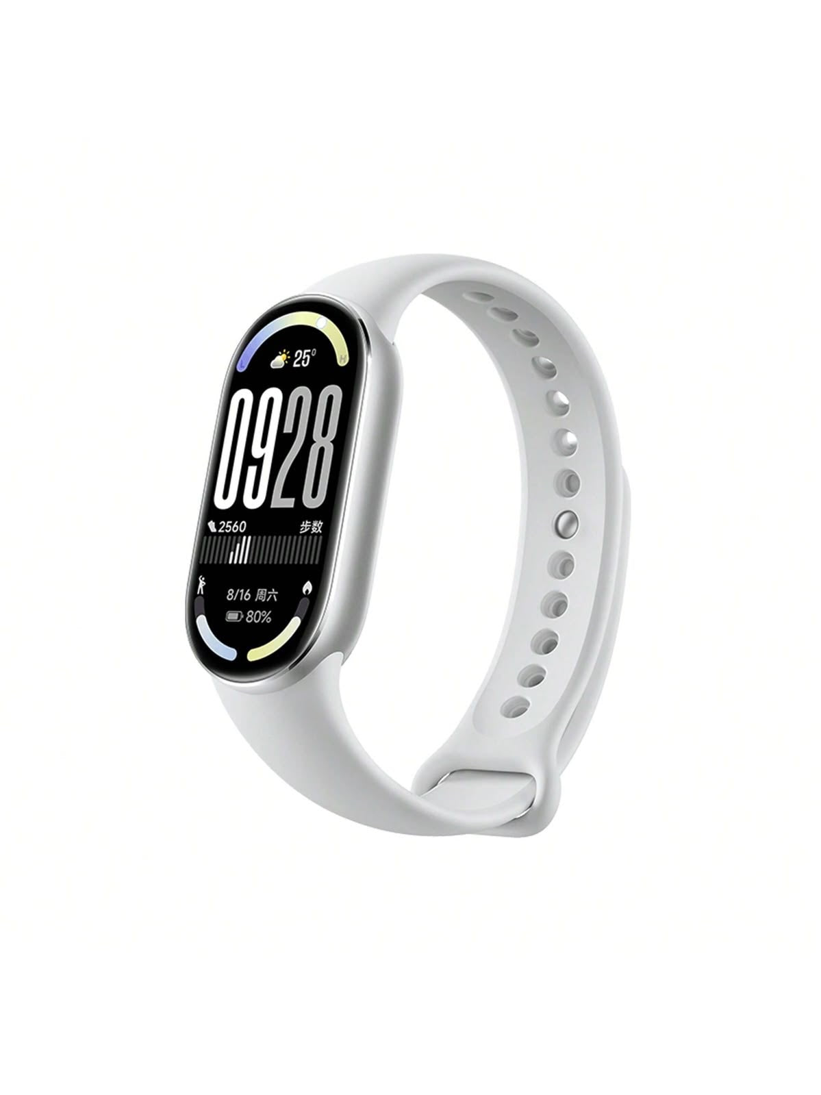 XIAOMI — Smart Band 10

Bracelet connecté & suivi bien-être